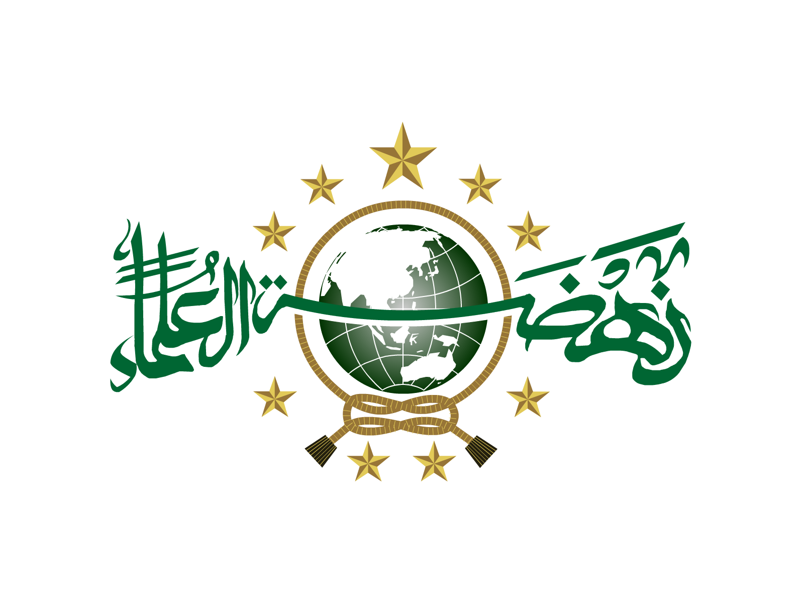 Nahdlatul Ulama